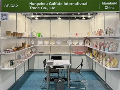 Hongkong Gifts And Premium Fair