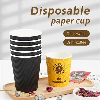 Disposable Paper Water Cup